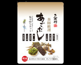 手羽先と生姜のスープ♪（カレー風味）作り方5写真