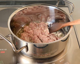 冷やしても美味しい【冬瓜の生姜そぼろ煮】作り方3写真