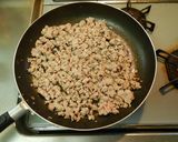 ピリ辛！旬のナスの甘辛炒め・ご飯がススム作り方1写真