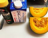 離乳食〜かぼちゃのおやき〜作り方1写真