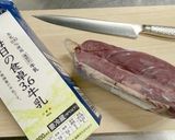 生肉や魚は牛乳パックのまな板で切ろう！作り方1写真