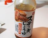 きゅうりのたたき～ステーキ風味作り方3写真