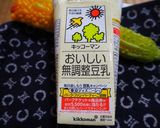 簡単、旨い！　ゴーヤバナナジュース　　作り方4写真