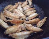 手羽先と彩り夏野菜の蒸し焼き作り方3写真