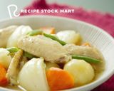 免疫力アップ!鶏肉のしょうがオイル焼き作り方3写真