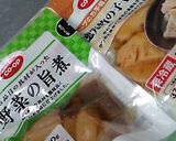 ピーマン、ナスだけ、少しおいしい炒め物作り方1写真