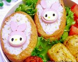 魚ニソで マイメロちゃん ♪作り方4写真