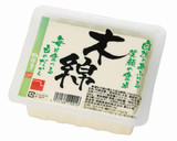 木綿とうふのお好み焼き風おやき作り方1写真