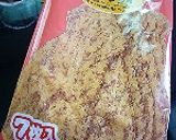 イカまるくん☆たこ焼き風作り方4写真