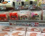満州で祖母が教わった餃子作り方16写真