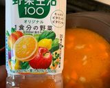 うちの子大好きお鍋一つでファルファッレ。作り方2写真