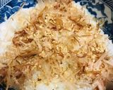 かんたん丼●海苔＆カツオ節ごはん作り方1写真