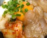 鯛の青唐辛子醤油漬けが美味！べっこう丼作り方2写真