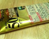 牛すじ肉と大根のカレー作り方3写真