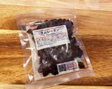 簡単レーズンバターサンド 作り方2写真