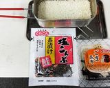 メスティンで作るくらこん炊き込みごはん作り方1写真