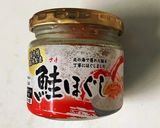 メスティンで作るくらこん炊き込みごはん作り方4写真