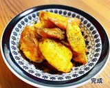 カレーチーズ味のジャーマンポテト作り方7写真