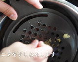 【からあげ】プロが教える唐揚げの作り方作り方1写真