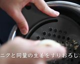 【からあげ】プロが教える唐揚げの作り方作り方2写真