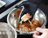【からあげ】プロが教える唐揚げの作り方作り方7写真