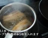 とろとろ！豚の角煮の作り方・レシピ作り方4写真