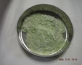 和風の抹茶小豆シフォンケーキ作り方2写真