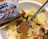 レンジでポテサラ作り方6写真