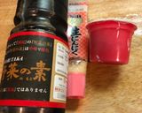 アボカドの納豆和え（ニンニク風味）作り方1写真