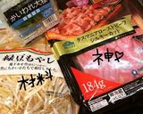 ローストビーフ作り方1写真