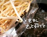 ローストビーフ作り方2写真