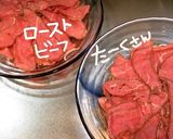 ローストビーフ作り方4写真