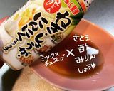 ローストビーフ作り方6写真