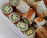 ごま油香るおくら竹輪焼き作り方2写真