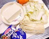 1週缶チャレンジ4日目・中華風豆腐の旨煮作り方1写真