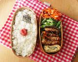 お弁当★辛旨カボチャ肉巻き★作り置き★作り方10写真