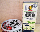 無調整豆乳&缶詰で作る★簡単豆乳アイス作り方1写真