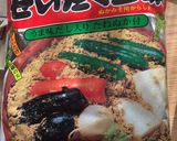 超簡単 ホムパでも人気 ピリ辛 ぬか漬け作り方1写真