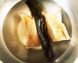 《ダイエット》プラス一品　わかめスープ作り方1写真