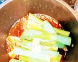 ■炙り鯛の煮物白髪ねぎの千切り乗せ■作り方4写真