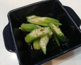 オクラのめんつゆ和え♪作り方6写真