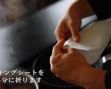 とろとろ！豚の角煮の作り方・レシピ作り方7写真