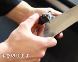 とろとろ！豚の角煮の作り方・レシピ作り方16写真