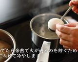とろとろ！豚の角煮の作り方・レシピ作り方14写真