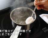 とろとろ！豚の角煮の作り方・レシピ作り方13写真