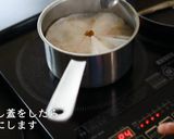 とろとろ！豚の角煮の作り方・レシピ作り方12写真