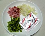 カモ井のチキンライスの素de炊込み飯作り方2写真