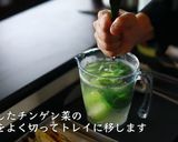 とろとろ！豚の角煮の作り方・レシピ作り方20写真