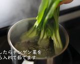 とろとろ！豚の角煮の作り方・レシピ作り方17写真