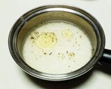 カモ井のチキンライスの素de炊込み飯作り方3写真